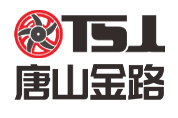 唐山金路V9制砂樓，致力于全國砂石骨料投資者