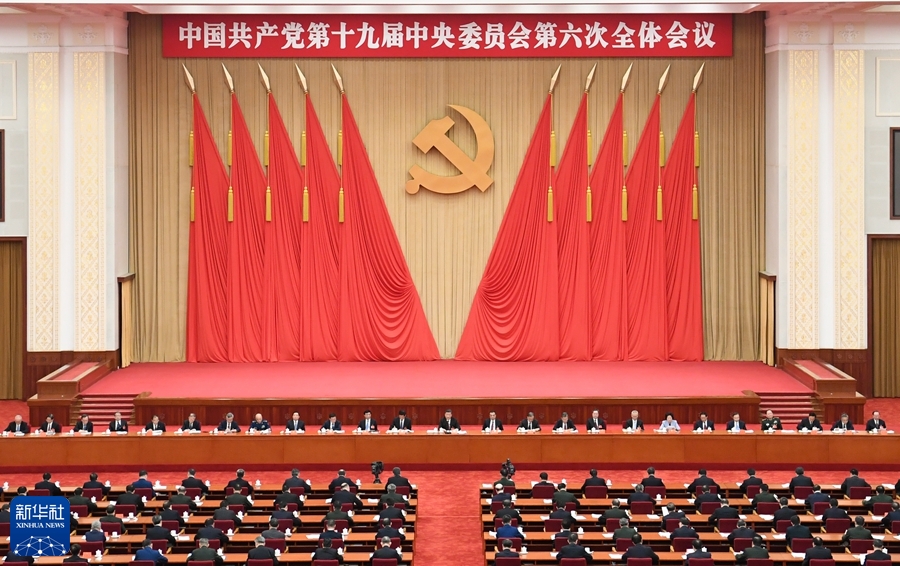 十九屆六中全會給出礦業(yè)發(fā)展新趨勢：構(gòu)建綠色、環(huán)保的砂石生產(chǎn)線